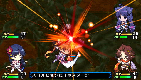 Criminal Girls image 5
