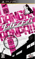 Dangan-Ronpa: Kibou no Gakuen to Zetsubou no Koukousei thumbnail 1