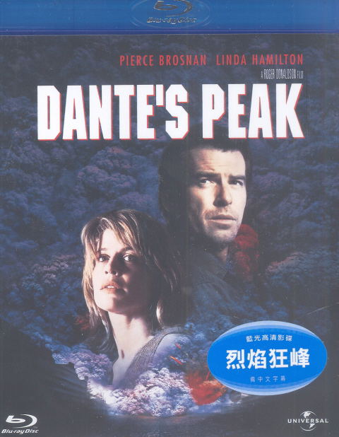 Dante's Peak image 1