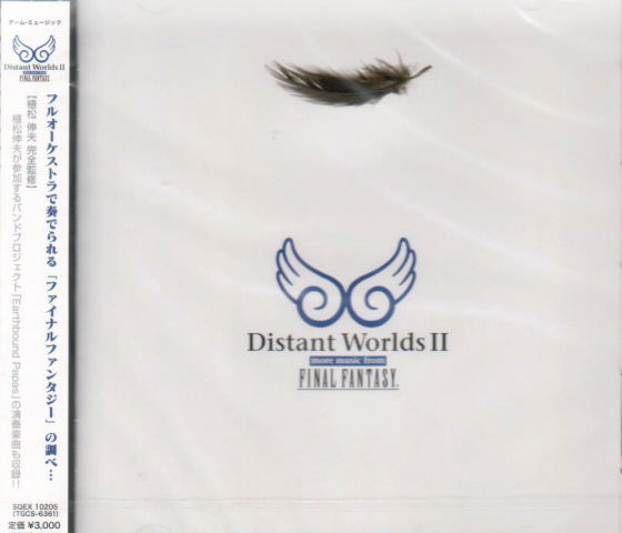 Distant Worlds II: More Music From Final Fantasy image 1