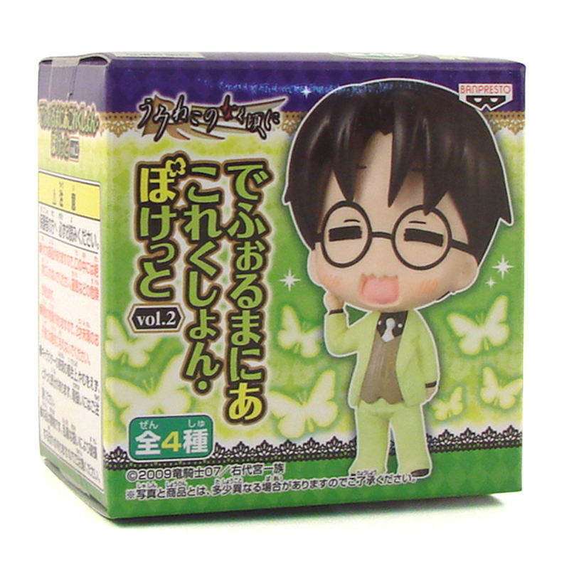 Umineko No Naku Koro Ni  Deformation Maniac Pre-Painted PVC Figure Collection Pocket 2 : Ushiromiya George image 3