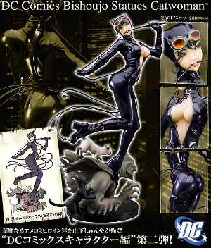 DC Bishoujo Collection 1/7 Scale Pre-Painted PVC Figure: Catwoman