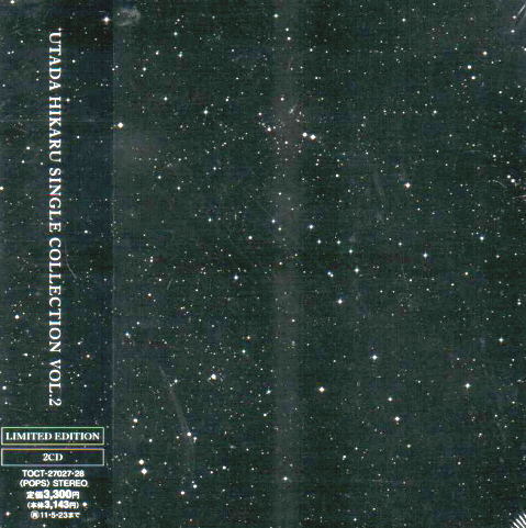 Utada Hikaru Single Collection Vol.2 image 1