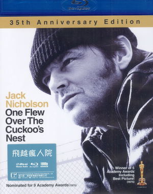 One Flew Over The Cuckoo's Nest [35th Anniversary Edition]_