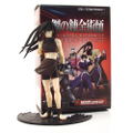 Fullmetal Alchemist Trading Arts Vol.2 Pre-Painted Trading Figure thumbnail 1