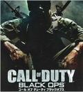 Call of Duty: Black Ops (Subtitled Edition) thumbnail 1
