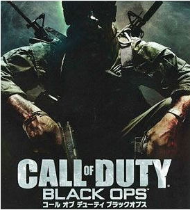 Call of Duty: Black Ops (Subtitled Edition) image 1