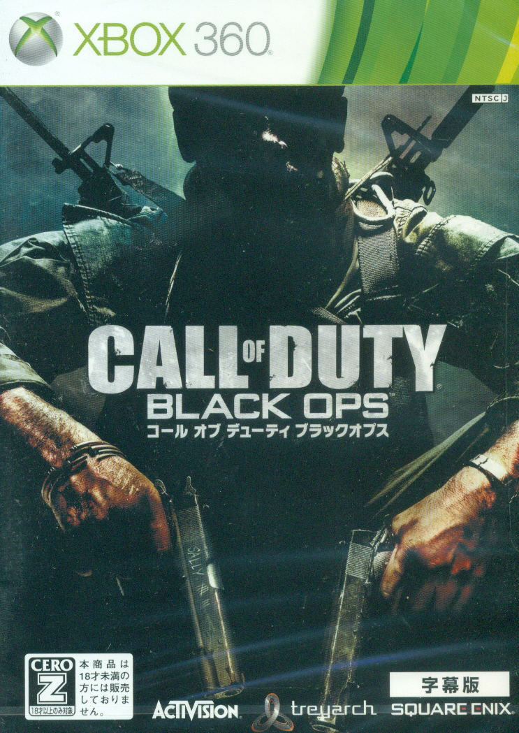 Call of Duty: Black Ops (Subtitled Edition) image 1