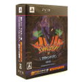 Gekiatsu!! Pachi Game Tamashi: CR Evangelion - Hajimari no Fukuin [Super Premium Box] thumbnail 1
