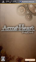 Arms' Heart thumbnail 1