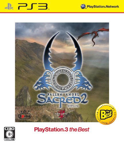 Sacred 2: Fallen Angel (PlayStation3 the Best) image 1
