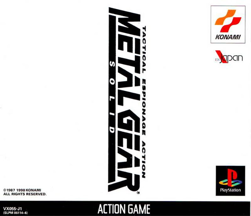 Metal Gear Solid İçin PlayStation