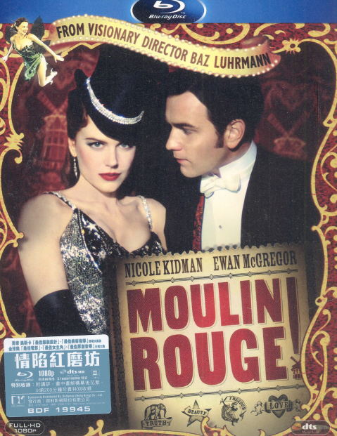 Moulin Rouge image 1