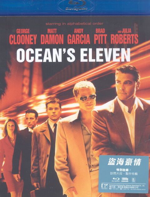 Ocean's Eleven image 1