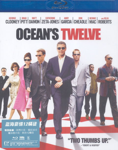 Ocean's Twelve image 1