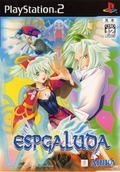 Espgaluda <span class="ext ext_preowned">pre-owned</span> thumbnail 1