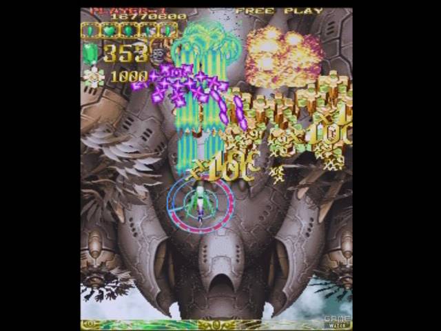 Espgaluda for PlayStation 2