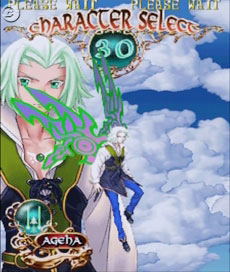 Espgaluda for PlayStation 2