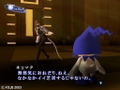 Shin Megami Tensei III: Nocturne thumbnail 5