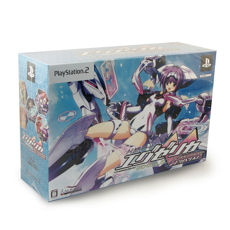 Trigger Heart Exelica Enhanced [Limited Edition] <span class="ext ext_preowned">pre-owned</span> image 1