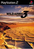 Wild Arms Advanced 3rd thumbnail 1