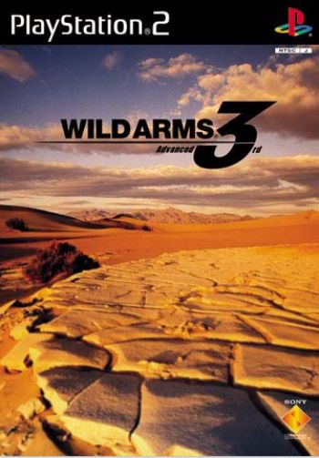 Wild Arms Advanced 3rd image 1