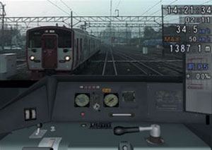 Train Simulator Kyushu Shinkansen