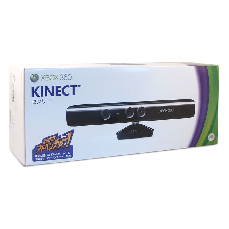 Kinect (incl. Kinect Adventures) image 6
