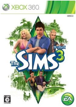 The Sims 3 image 1