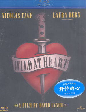 Wild At Heart_