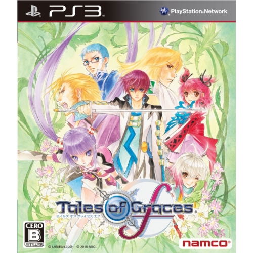 Tales of Graces F image 1