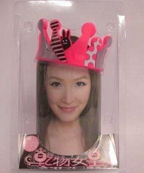 Cilla Loktung New Album [Limited Edition] image 1