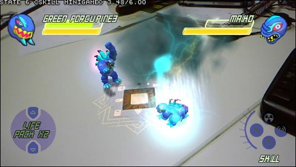 Invizimals (Entertainment Pack) image 14