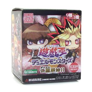 One Coin Grande Yu-Gi-Oh! Duel Monsters Duel Start!! Non Scale Pre-Painted Trading Figure (Re-run)