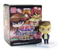 One Coin Grande Yu-Gi-Oh! Duel Monsters Duel Start!! Non Scale Pre-Painted Trading Figure (Re-run) thumbnail 1