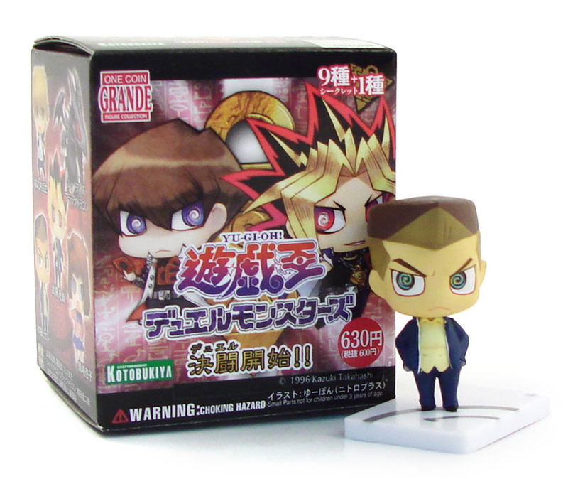 One Coin Grande Yu-Gi-Oh! Duel Monsters Duel Start!! Non Scale Pre-Painted Trading Figure (Re-run) image 1