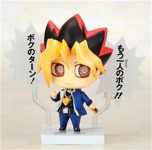 One Coin Grande Yu-Gi-Oh! Duel Monsters Duel Start!! Non Scale Pre-Painted Trading Figure (Re-run)