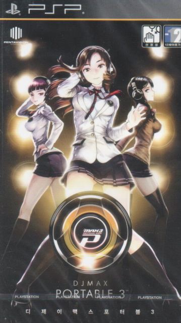 DJ Max Portable 3 for Sony PSP - Bitcoin & Lightning accepted