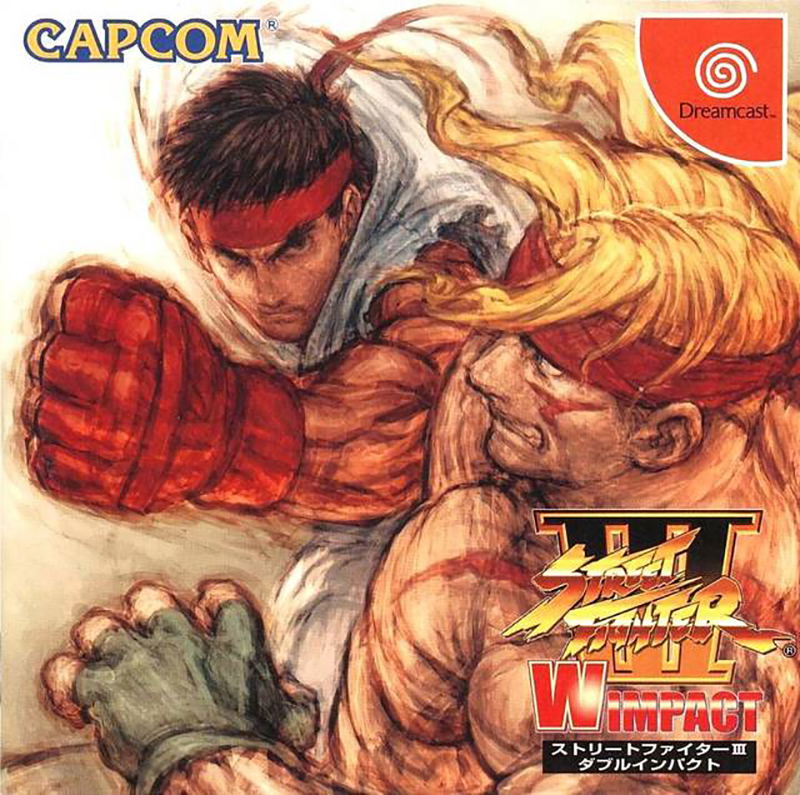 Street Fighter III: W Impact image 1