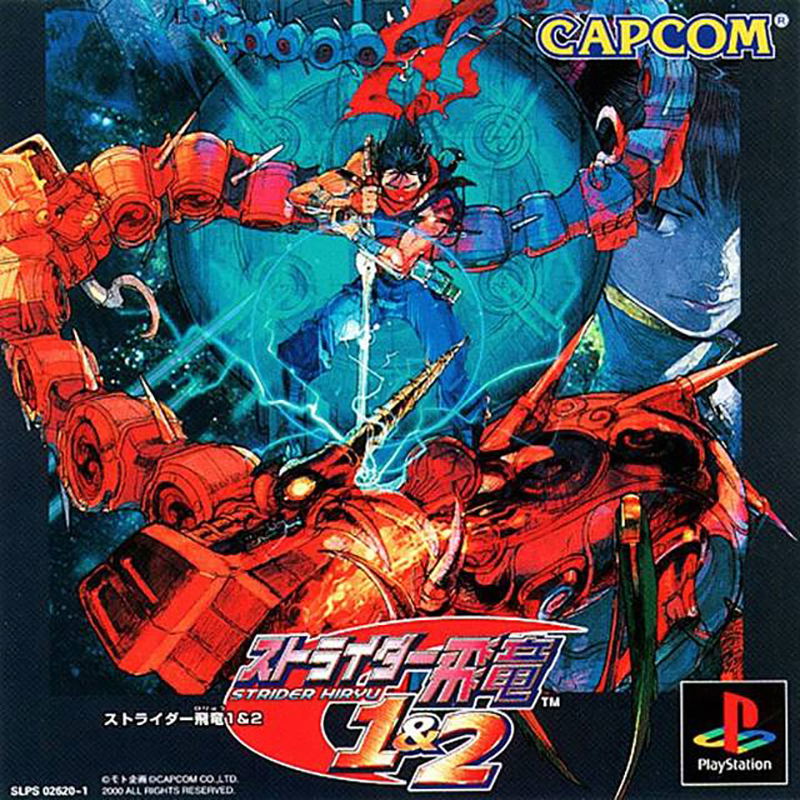 Strider Hiryu 1&2 image 1