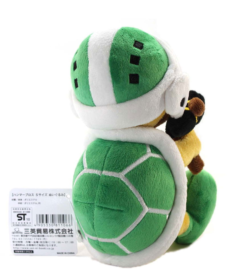 Super Mario Plush Series Plush Doll: Hammer Bros S image 2