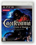 Castlevania: Lords of Shadow thumbnail 1