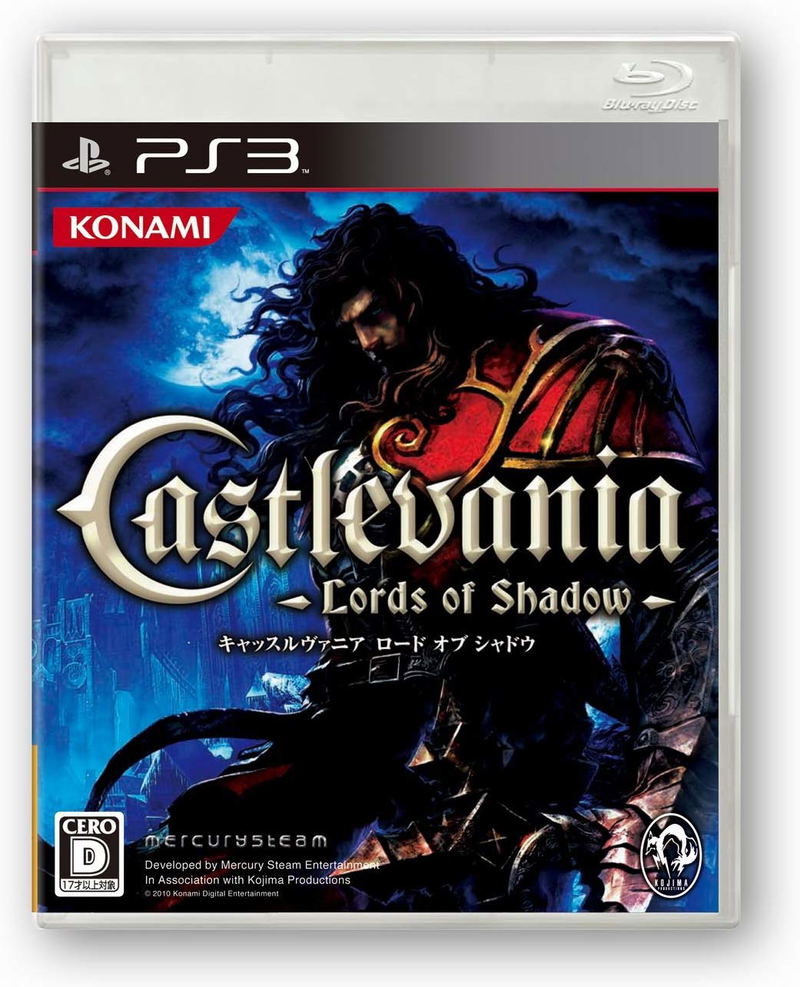 Castlevania: Lords of Shadow image 1
