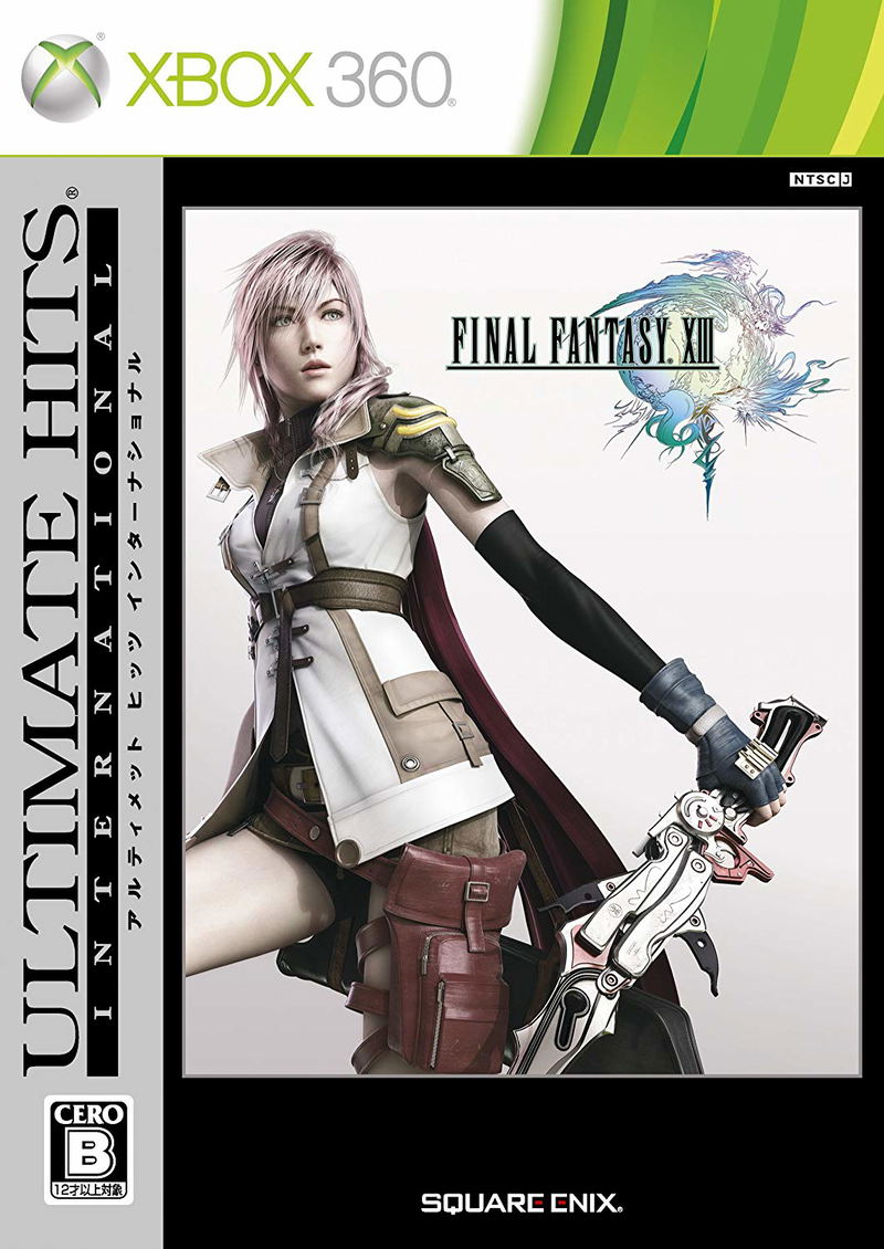 Final Fantasy XIII International (Ultimate Hits) image 1