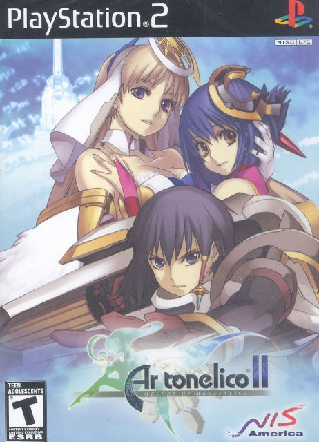 AR Tonelico 2: Melody of MetaFalica image 1