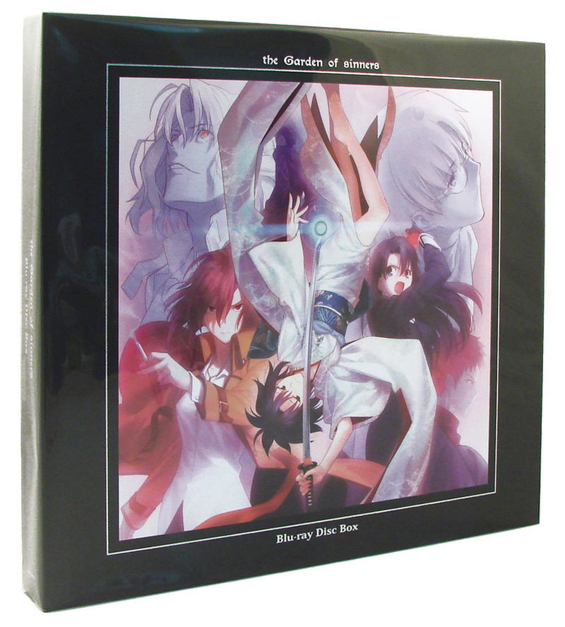 Theatrical Kara No Kyokai Blu-ray Disc Box [Limited Edition] image 1