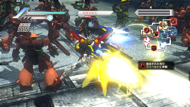 Gundam Musou 3 image 9