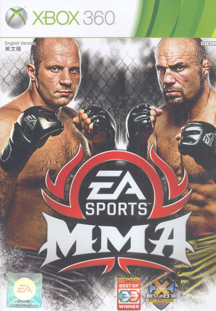 EA Sports MMA image 1