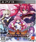 Arcana Heart 3 thumbnail 1