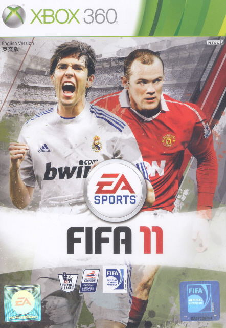 FIFA 11 image 1